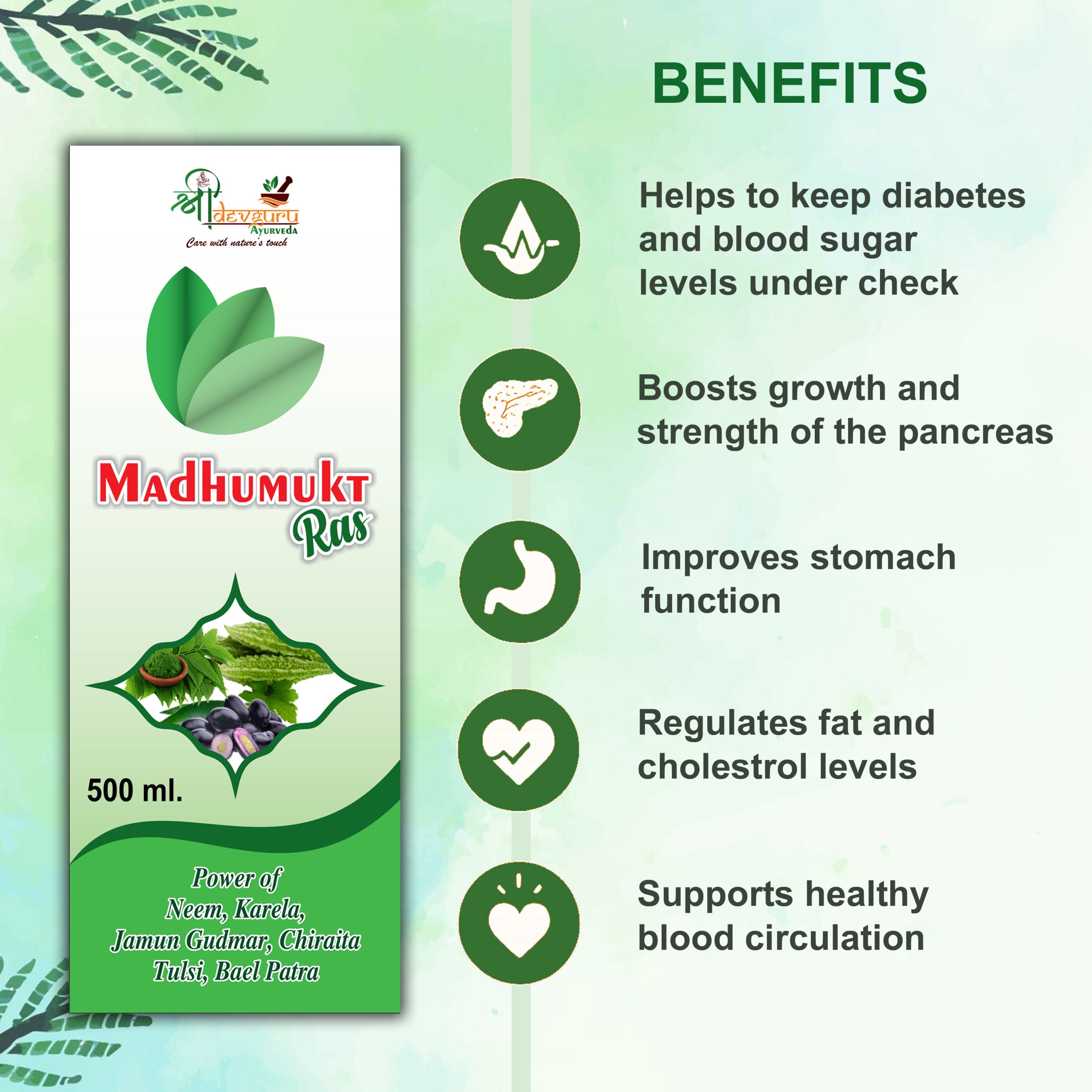 Madhumukt Ras | Control Diabetes | Digestion Booster | Control Blood Sugar Levels