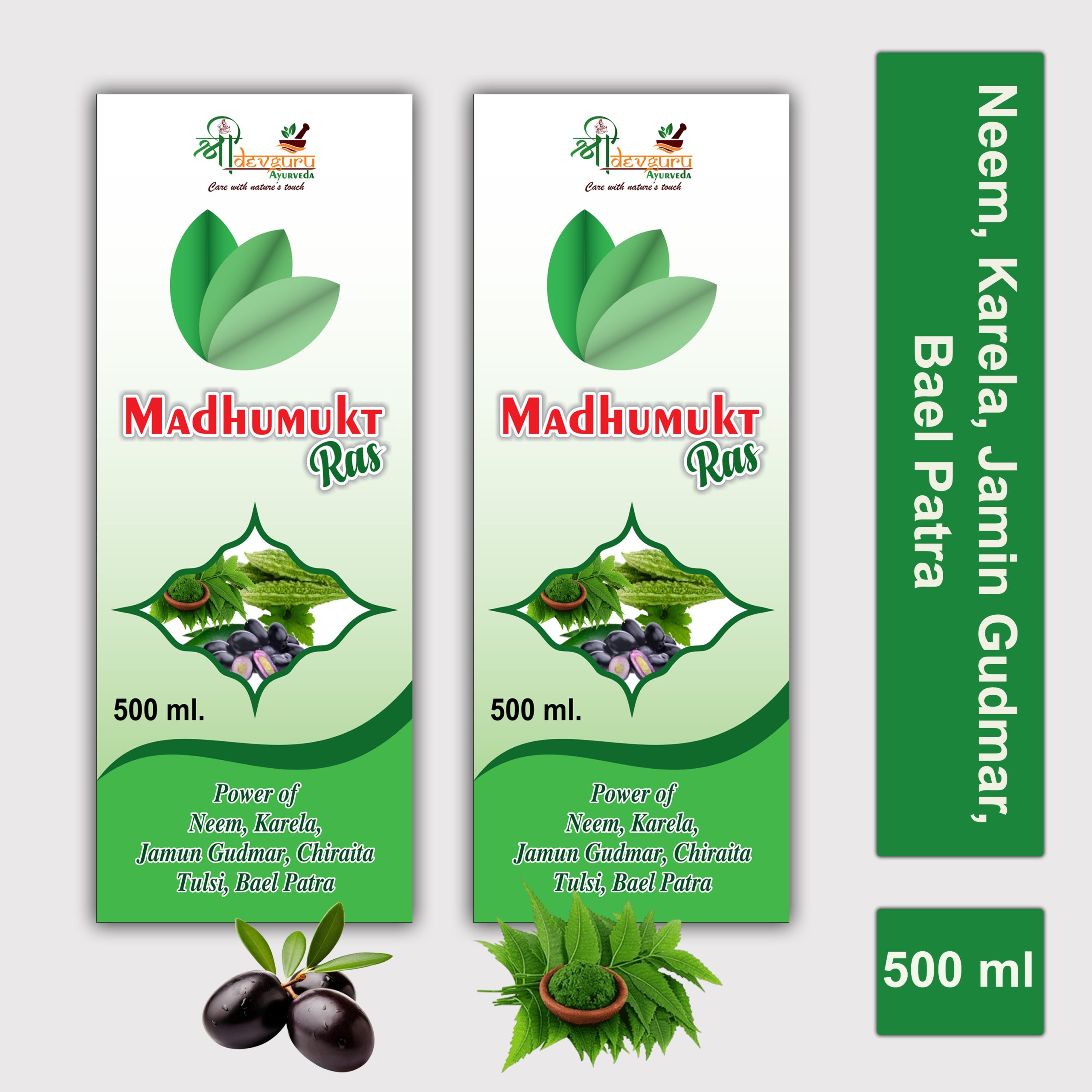 Madhumukt Ras | Control Diabetes | Digestion Booster | Control Blood Sugar Levels