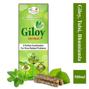 Giloy Devras | Natural Immunity Booster | Digestion Booster | 500 ML