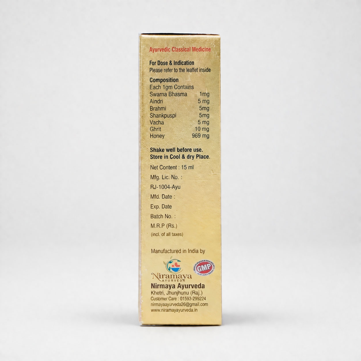 Swarna Prashan | Enhances Child's Digestion and Memory | Ayurvedic Immunity Booster for Kids (15 ml)