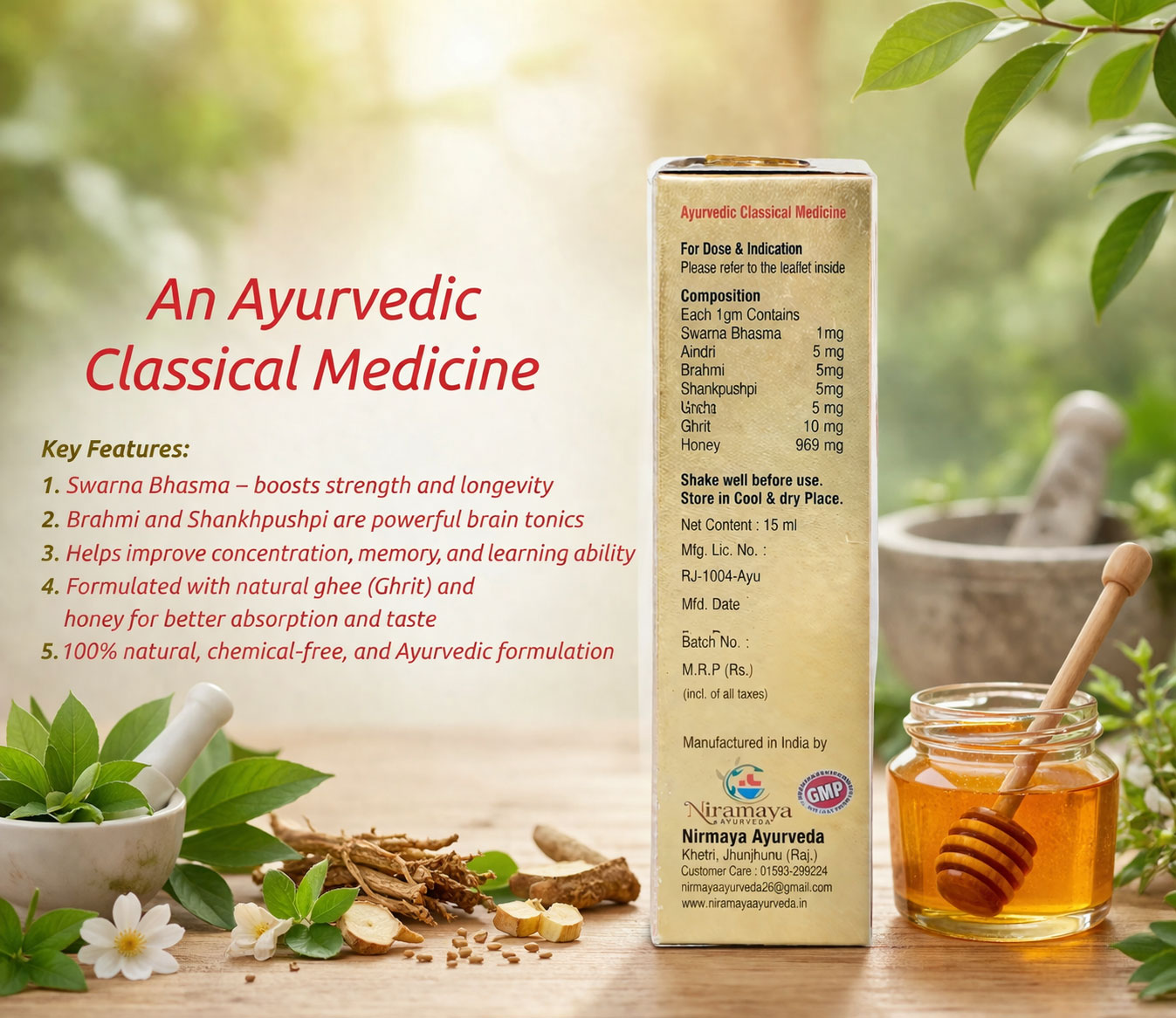 Swarna Prashan | Enhances Child's Digestion and Memory | Ayurvedic Immunity Booster for Kids (15 ml)
