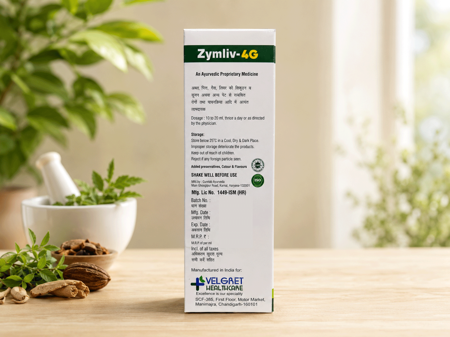 Zymliv-4G | Velgret Healthcare | Natural Care for Liver & Digestive System (225ml)