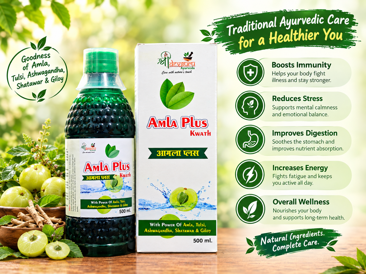 Amla Plus Kwath | Ayurvedic Herbal Tonic with Amla, Tulsi, Ashwagandha, Shatawar & Giloy