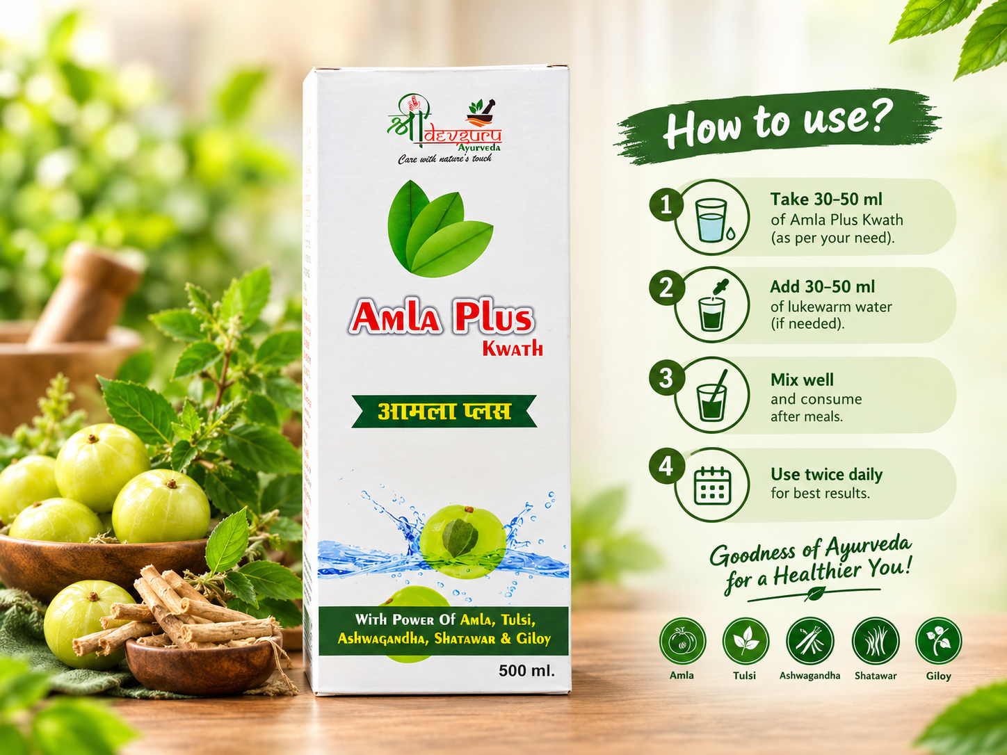 Amla Plus Kwath | Ayurvedic Herbal Tonic with Amla, Tulsi, Ashwagandha, Shatawar & Giloy