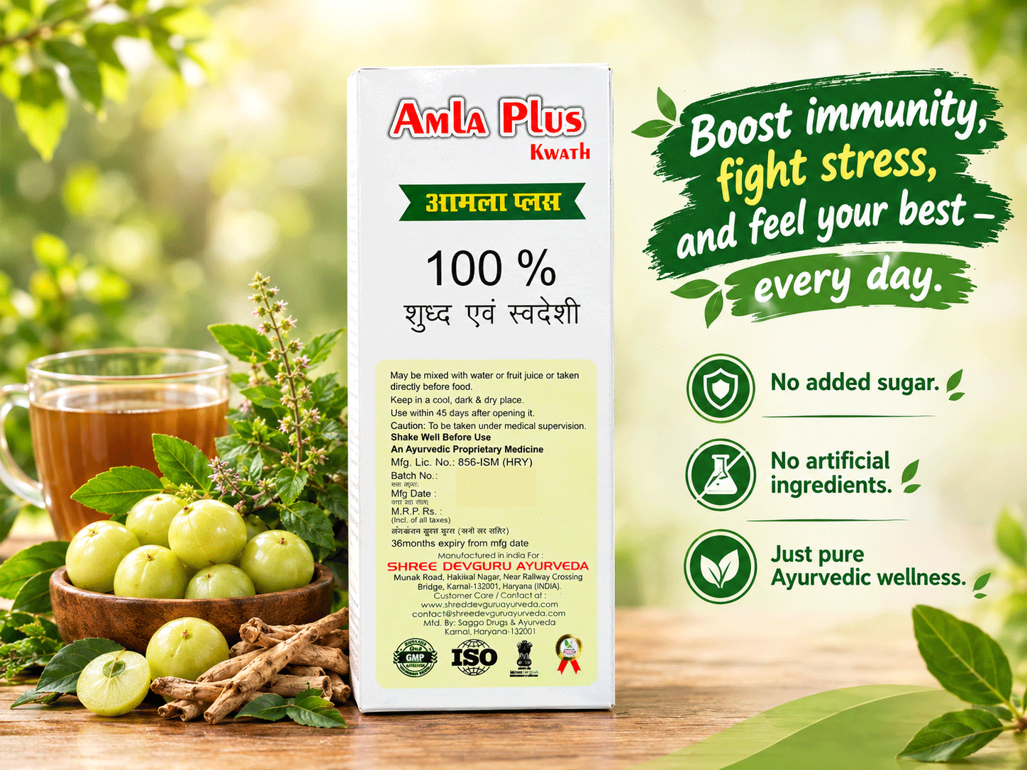 Amla Plus Kwath | Ayurvedic Herbal Tonic with Amla, Tulsi, Ashwagandha, Shatawar & Giloy